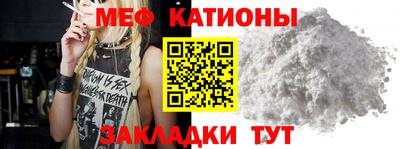PSILOCYBIN Чапаевск