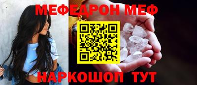 PSILOCYBIN Чапаевск