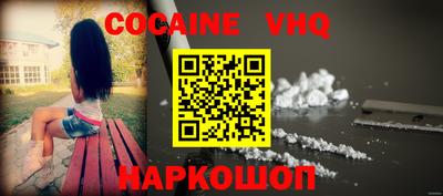 MDMA Усть-Джегута