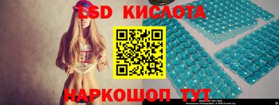 mix Чебаркуль