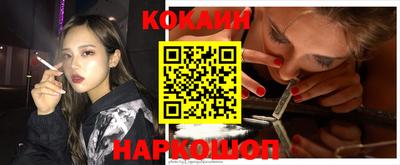 PSILOCYBIN Чапаевск