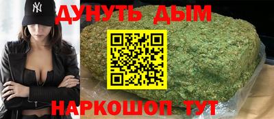 гашик Уссурийск