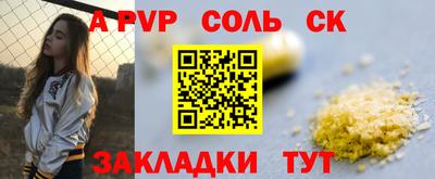 MDMA Усть-Джегута