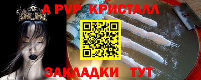 mix Чебаркуль