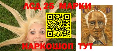 бошки Усть-Илимск