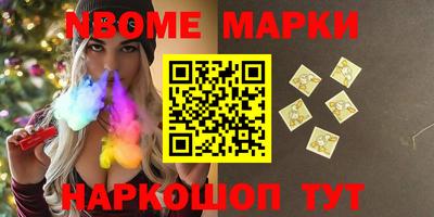 mix Чебаркуль