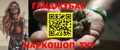 PSILOCYBIN Чапаевск