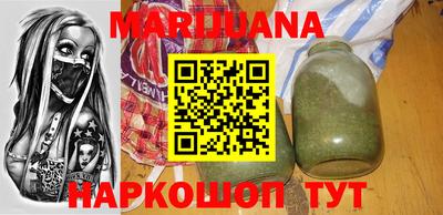 PSILOCYBIN Чапаевск