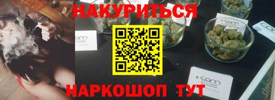 МДМА Чебоксары