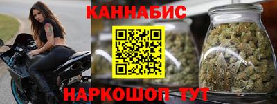 MDMA Усть-Джегута