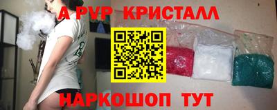 MDMA Усть-Джегута