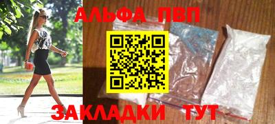 гашик Уссурийск