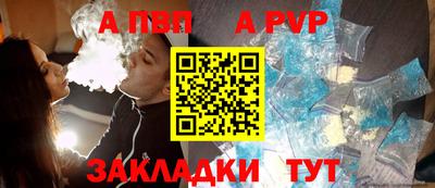 MDMA Усть-Джегута