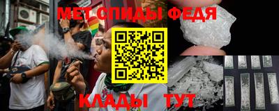 MDMA Усть-Джегута
