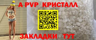 mix Чебаркуль