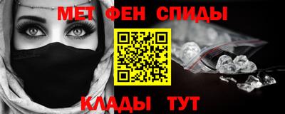 MDMA Усть-Джегута