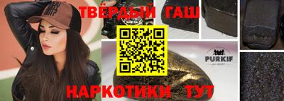 PSILOCYBIN Чапаевск