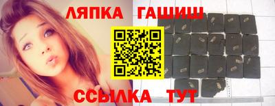 МДМА Чебоксары