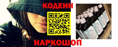MDMA Усть-Джегута