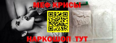 MDMA Усть-Джегута