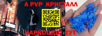МДМА Чебоксары