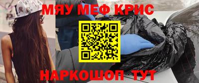 MDMA Усть-Джегута