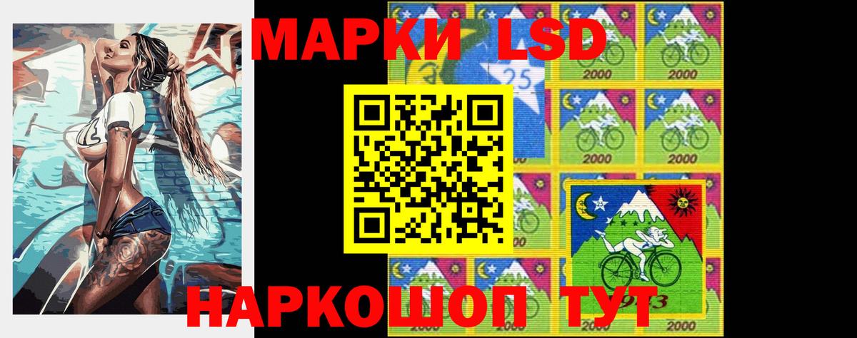 Лсд 25 экстази кислота  Вход с VPN  Луховицы  ЛСД экстази ecstasy 