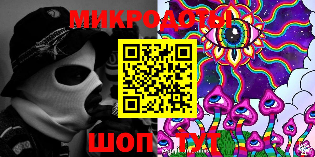 Луховицы  где найти наркотики  Вход с VPN  Галлюциногенные грибы мухоморы 